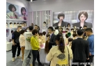 九游老哥俱乐部官方网站2025义乌发博会