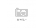 ag九游会英瑞带你变身假发达人专业知识大